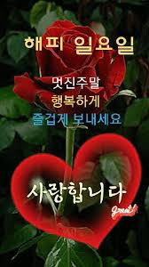 외양간 이미지