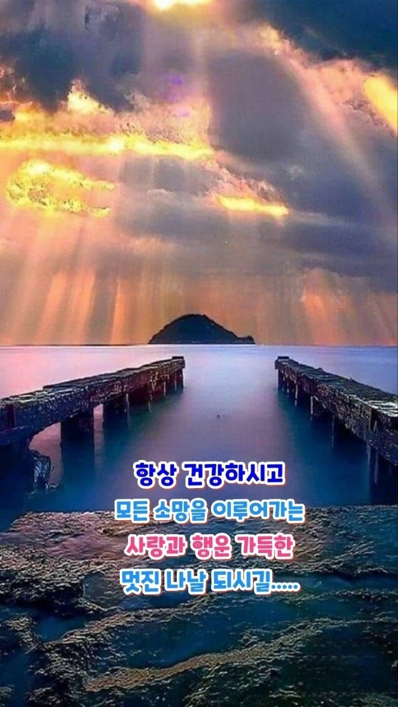 외양간 이미지