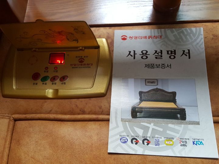 상일리베가구 이미지