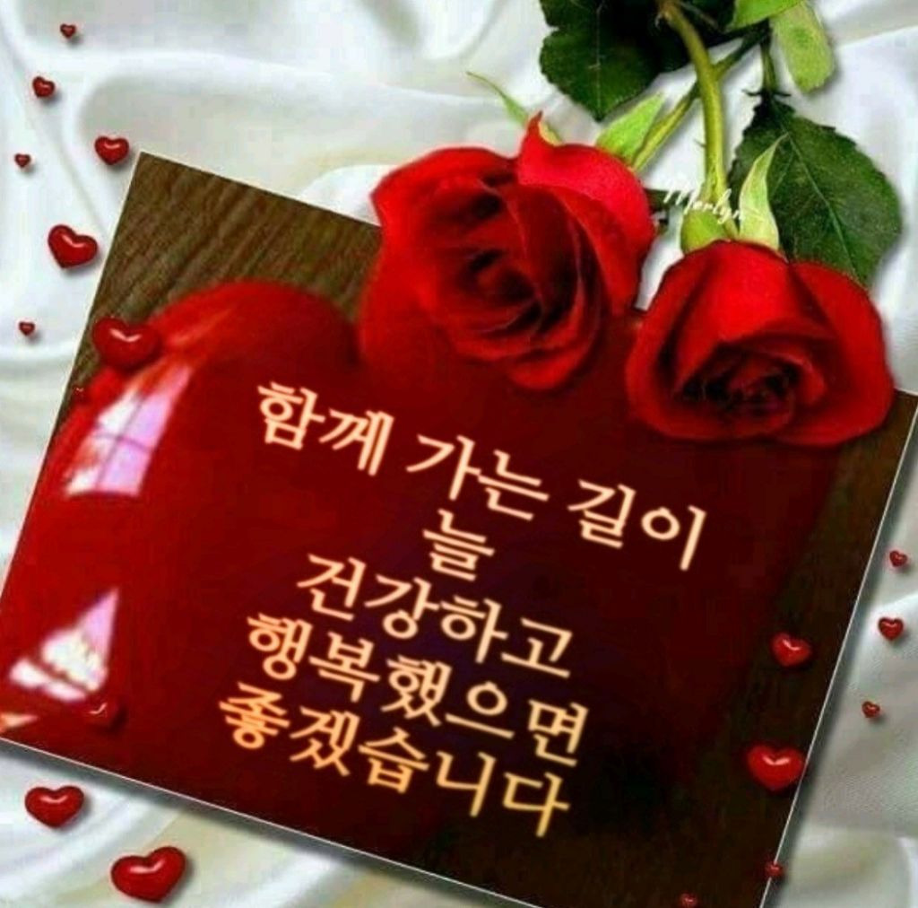 빵심이네 이미지