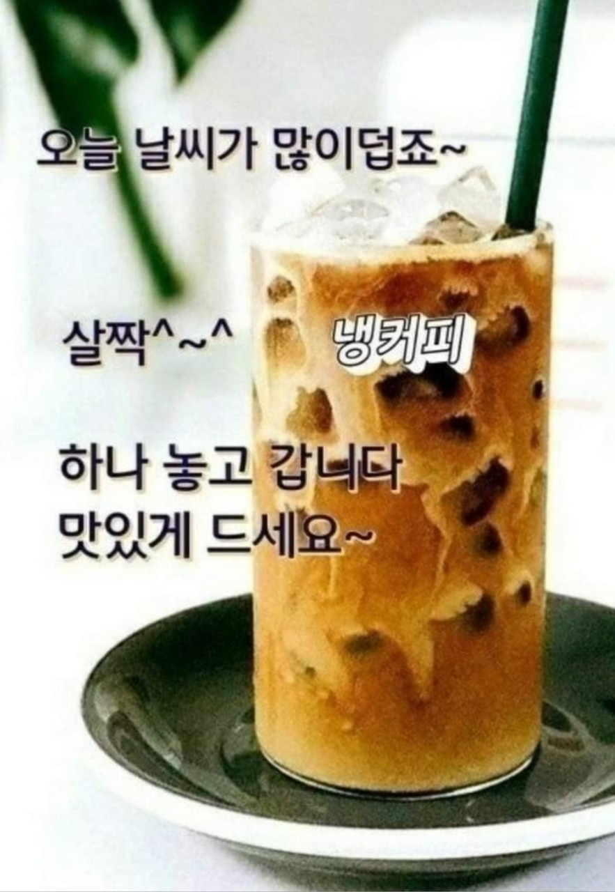 빵심이네 이미지