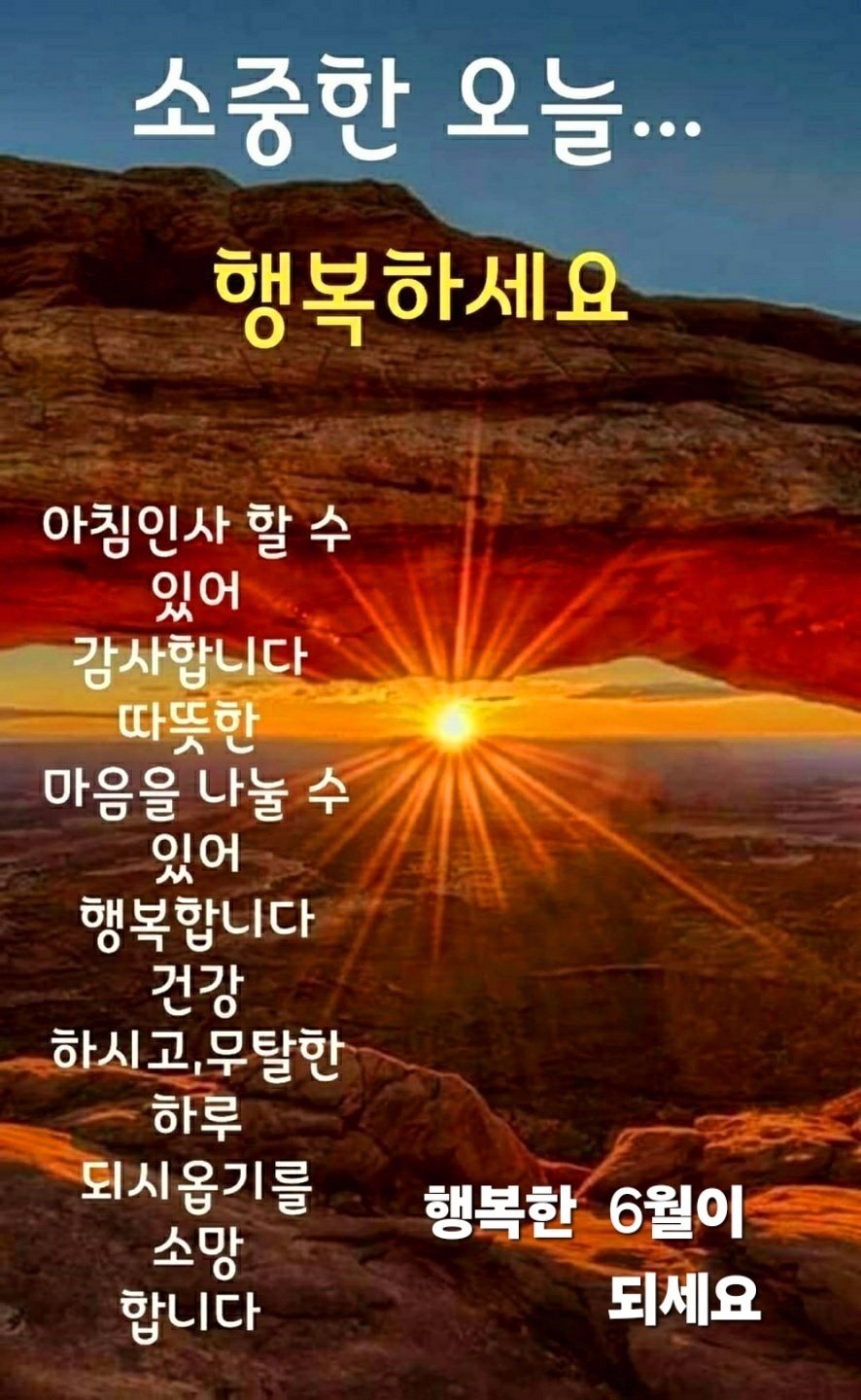 외양간 이미지