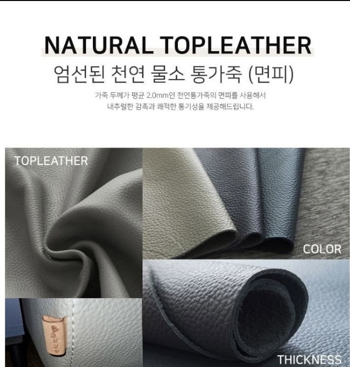 라자가구 이미지