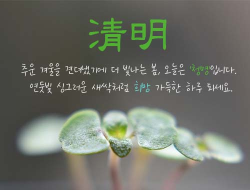 외양간 이미지