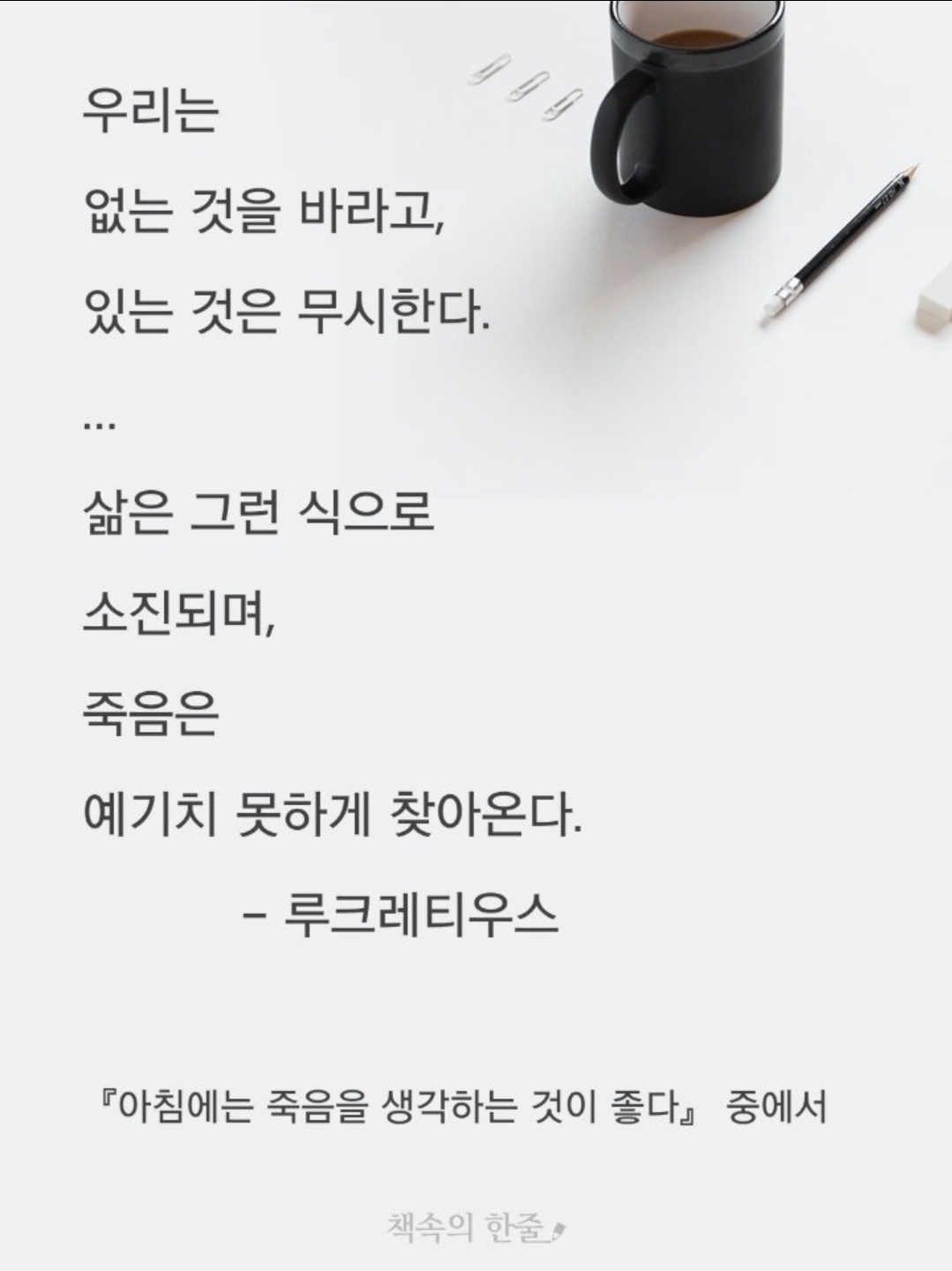 행복한하루 이미지