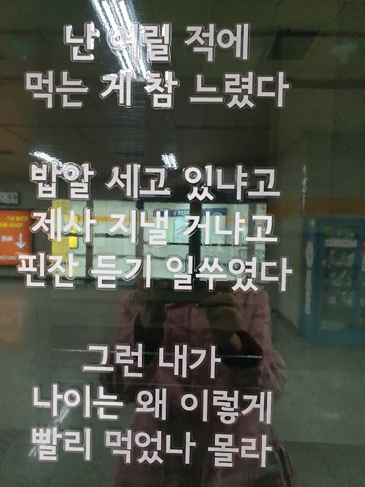 우리방 이미지