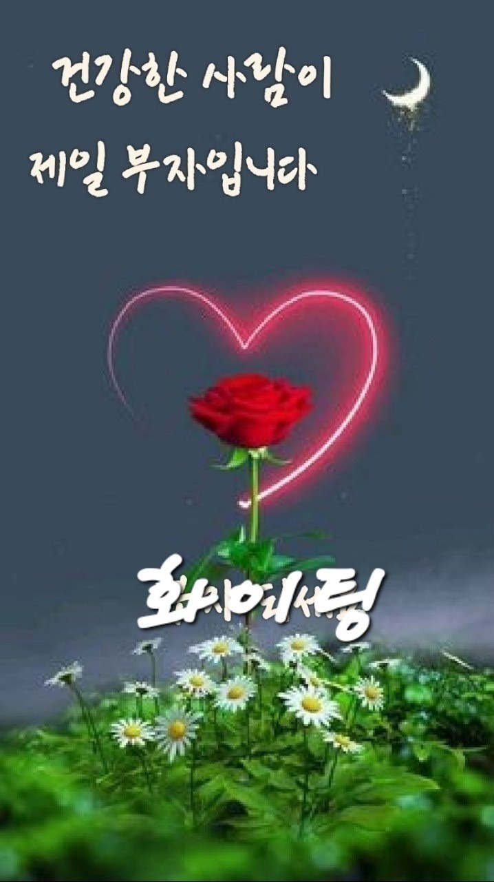 빵심이네 이미지