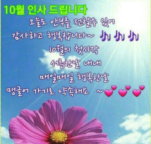 외양간 이미지