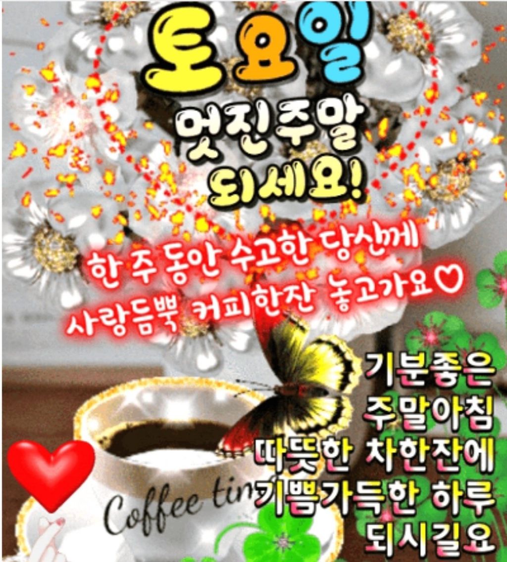 외양간 이미지
