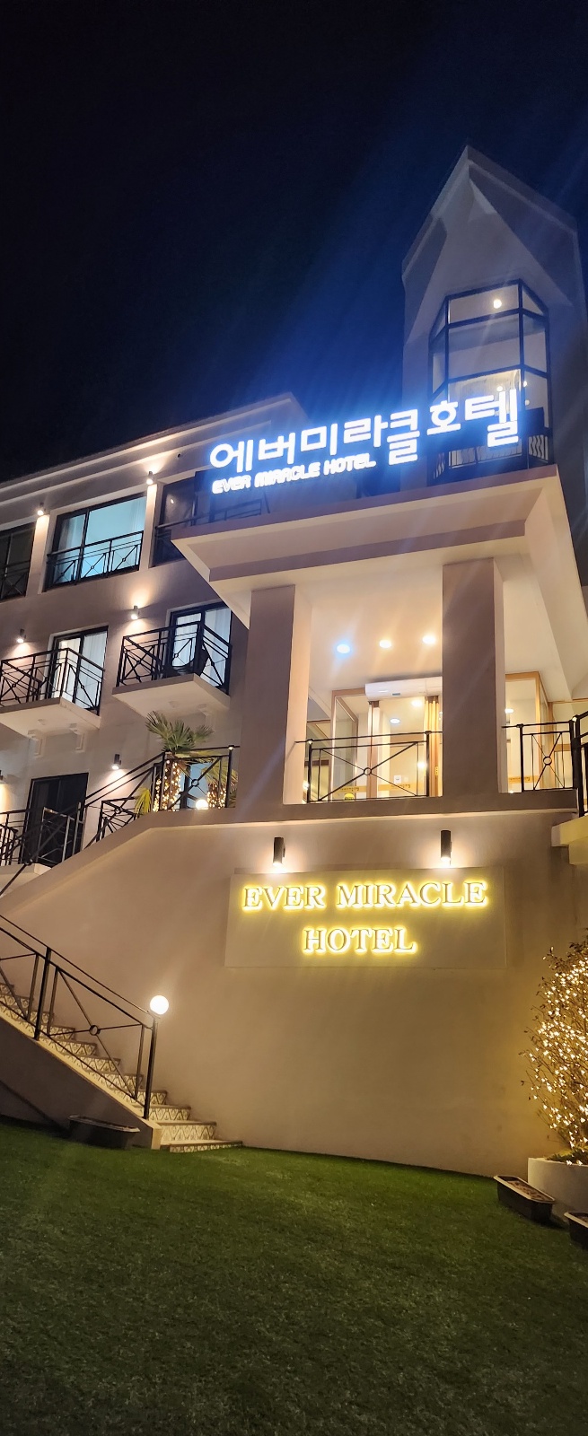 삼겹데이 이미지