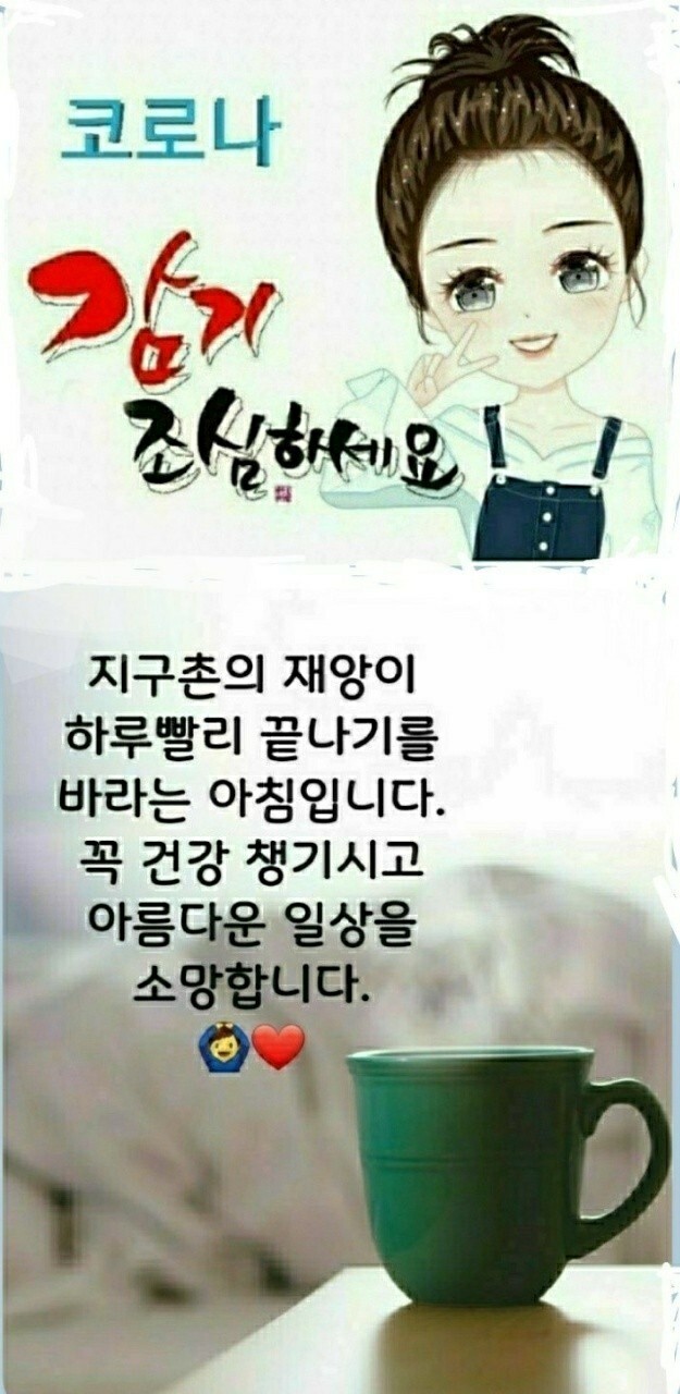 빵심이네 이미지