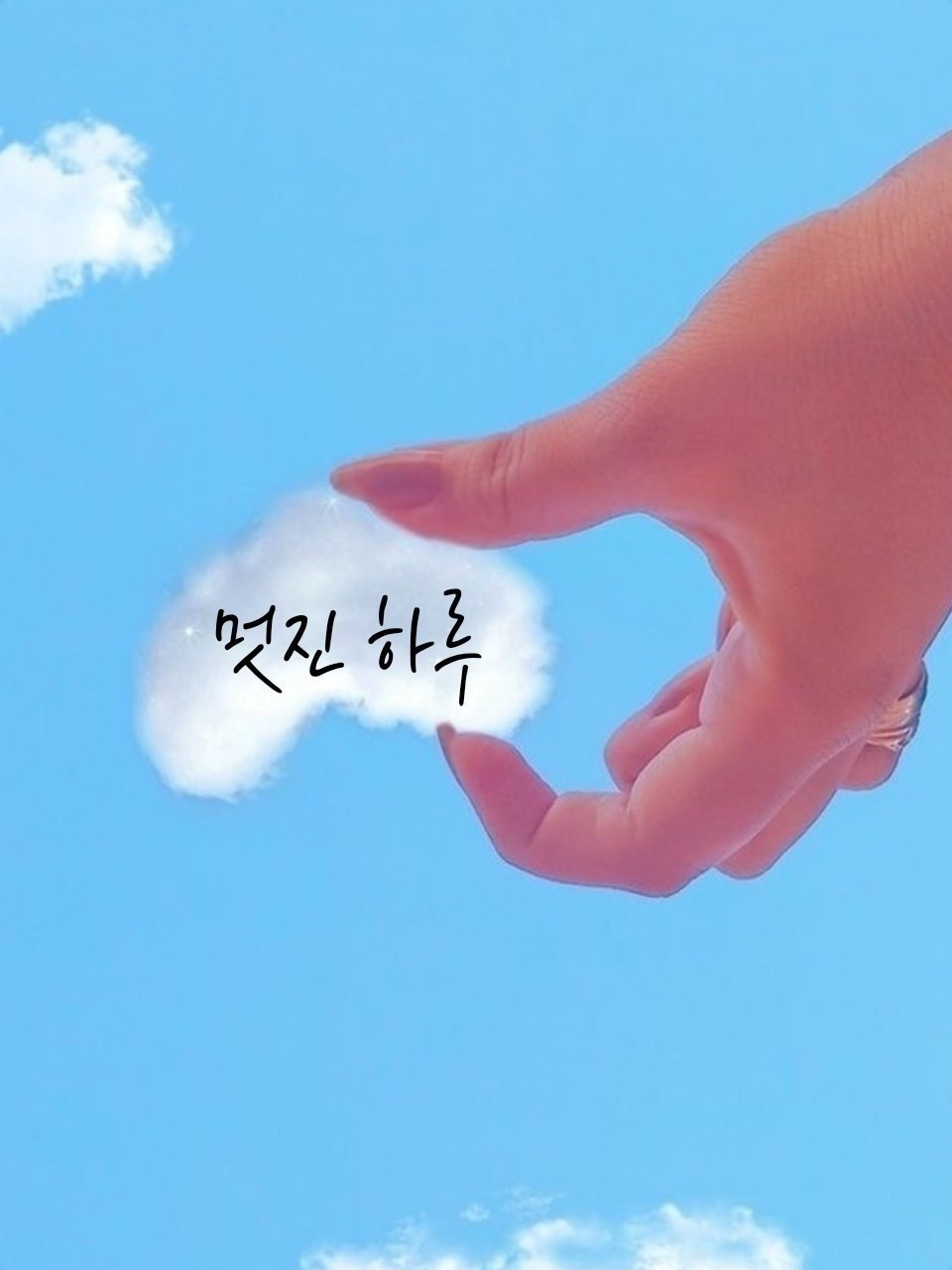 빵심이네 이미지