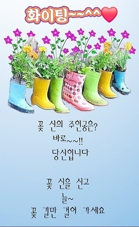 빵심이네 이미지