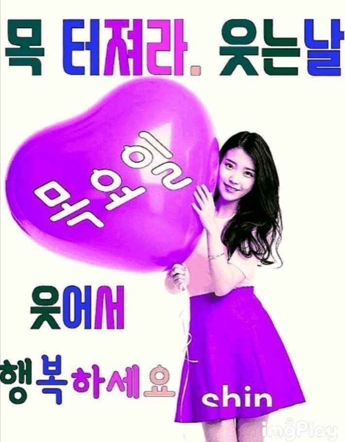 빵심이네 이미지