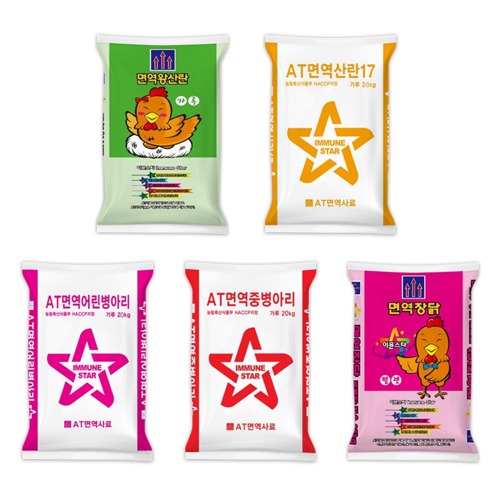 에이티면역사료 이미지