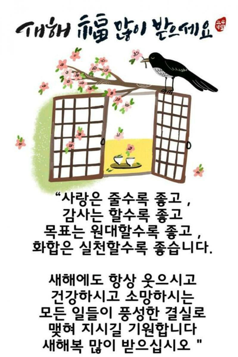 빵심이네 이미지