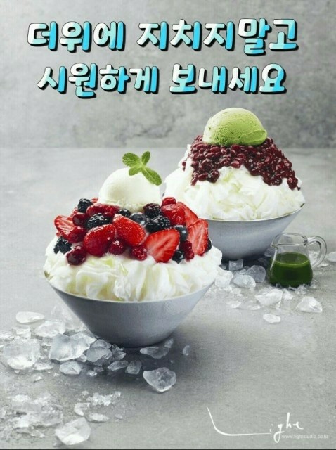 빵심이네 이미지