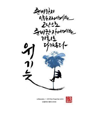 해피데이 이미지