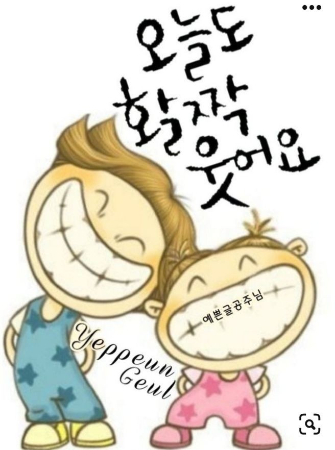 빵심이네 이미지