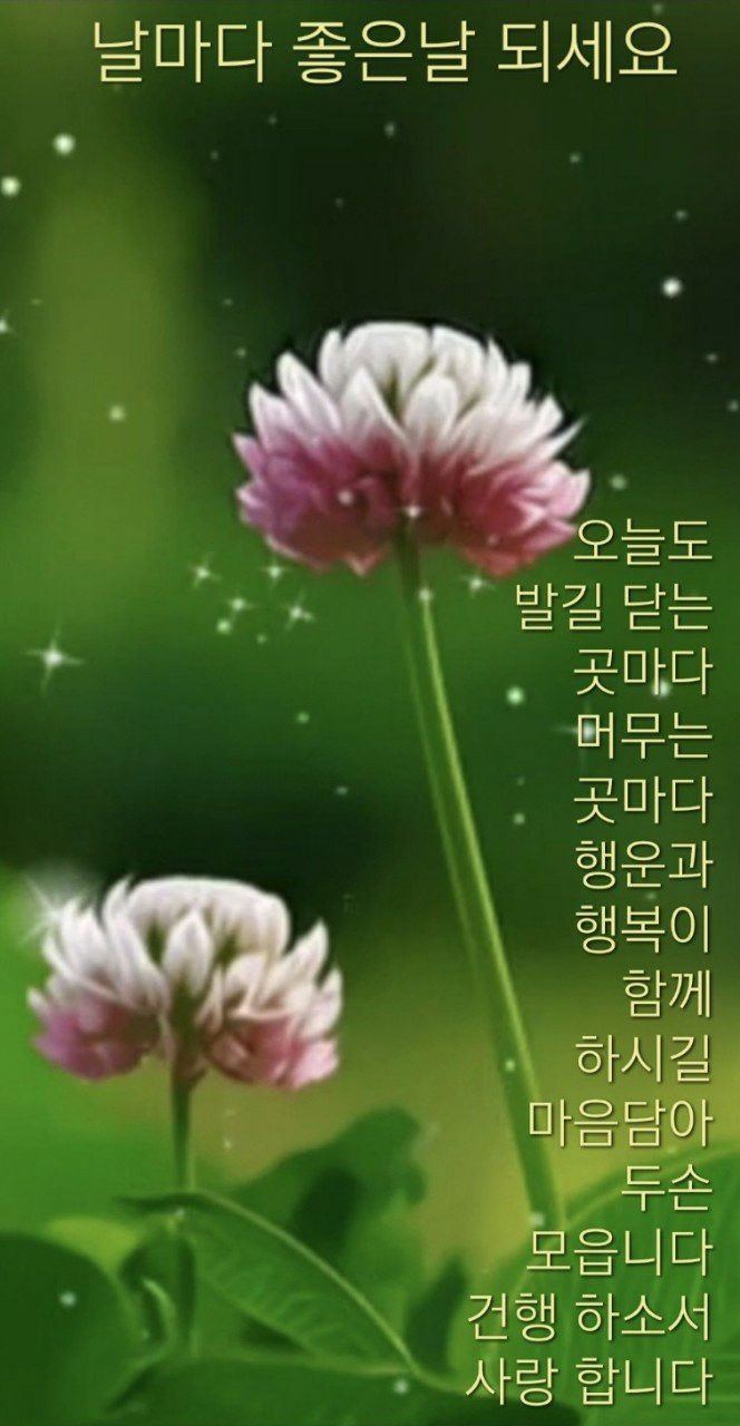 외양간 이미지