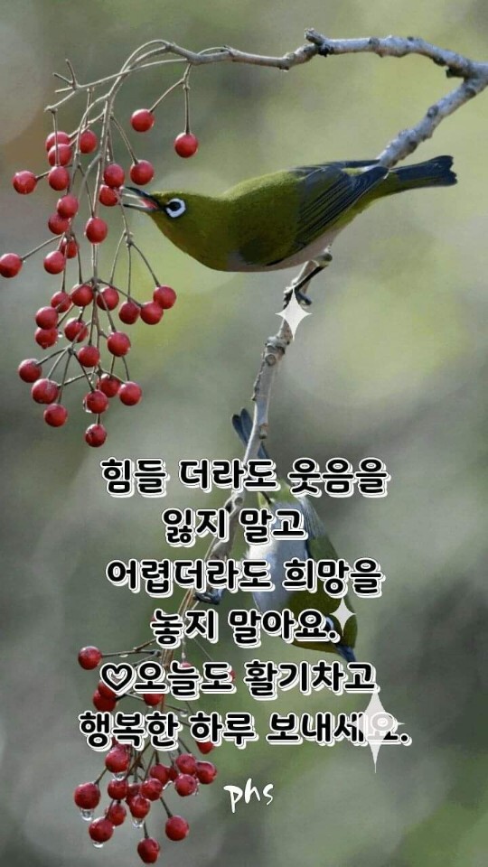 외양간 이미지