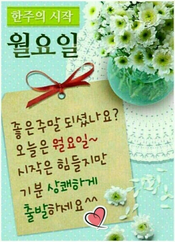 빵심이네 이미지