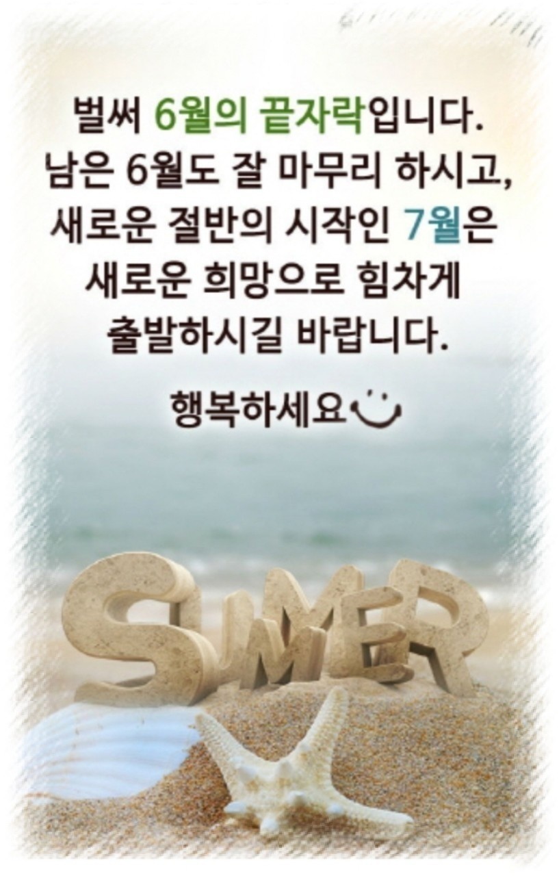 빵심이네 이미지