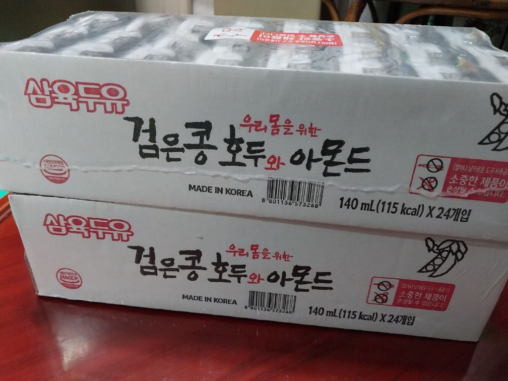 올챙이노래방 이미지