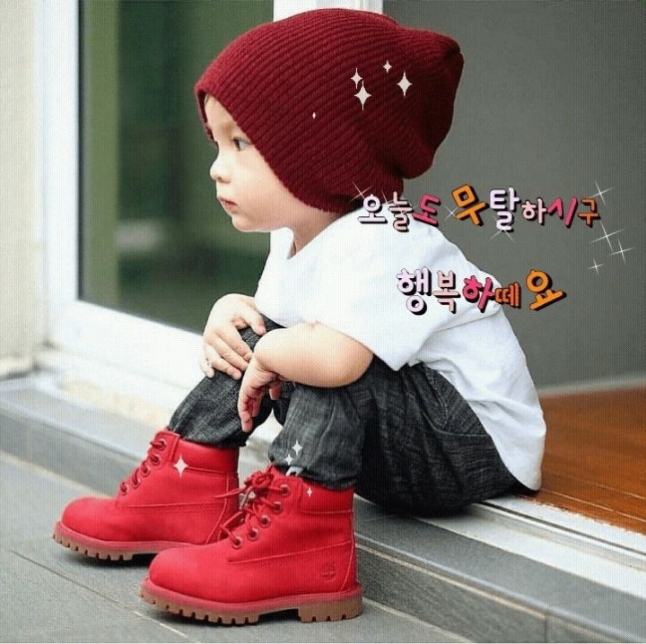 빵심이네 이미지