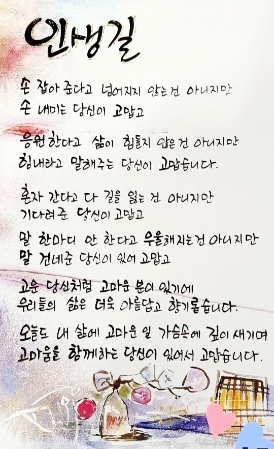 도곡농원 이미지
