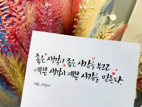 도곡농원 이미지