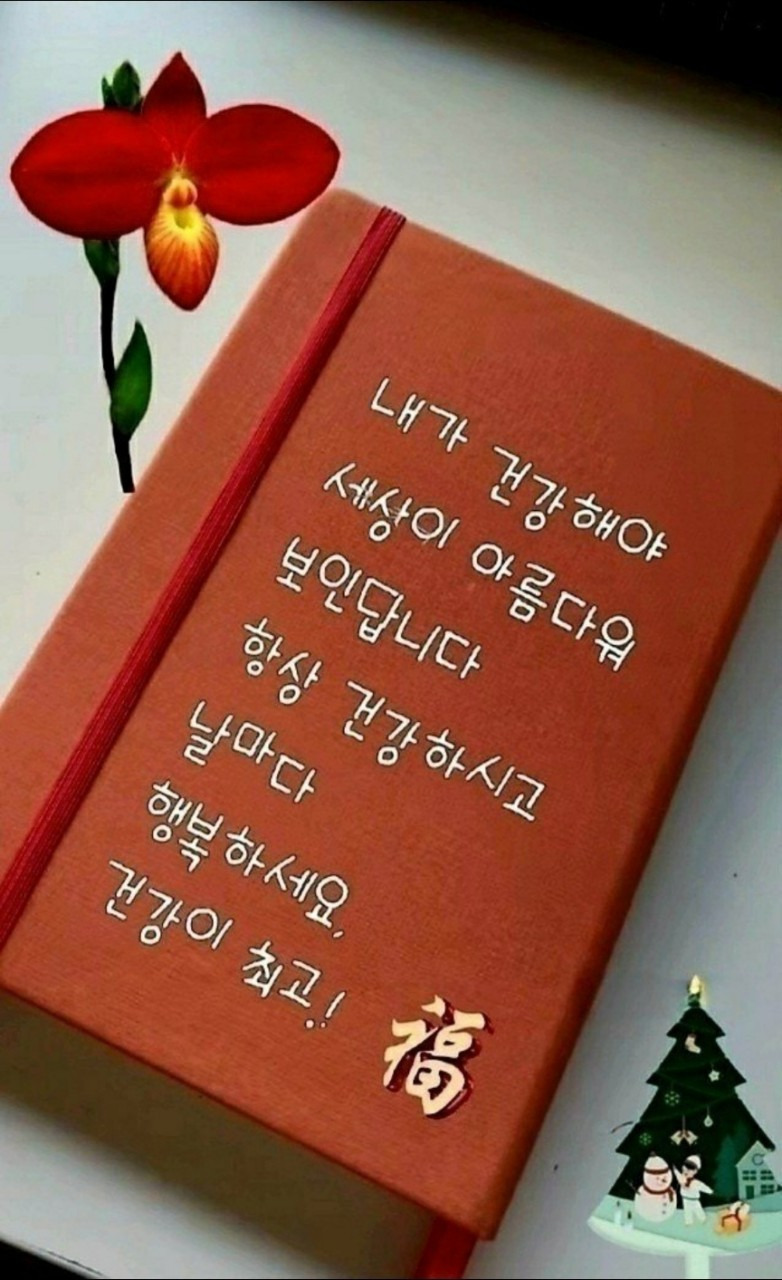 빵심이네 이미지