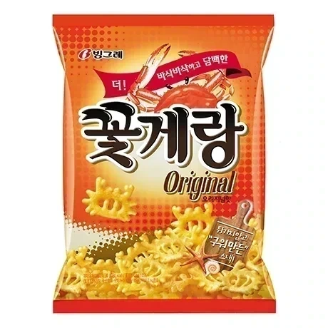 되지가 이미지