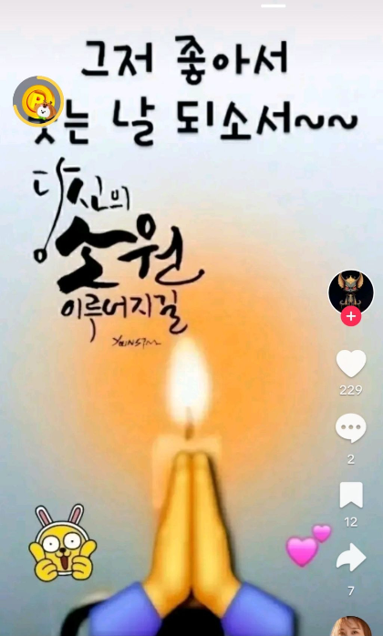 한세상 이미지