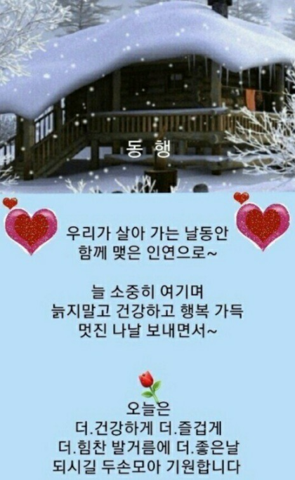 열쇠세상 이미지