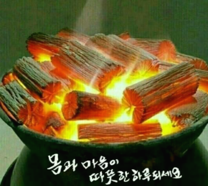 에덴생활 이미지