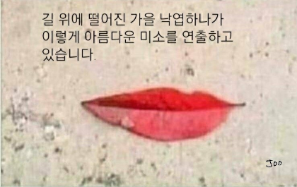 미소열쇠 이미지