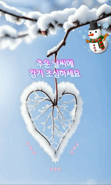 행복준유통 이미지