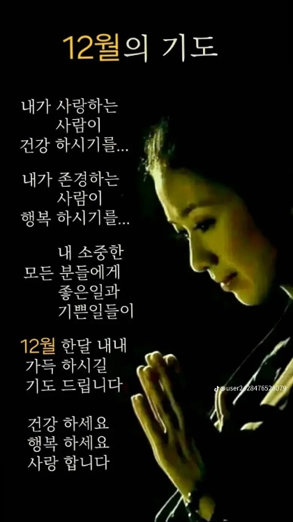 바램 이미지