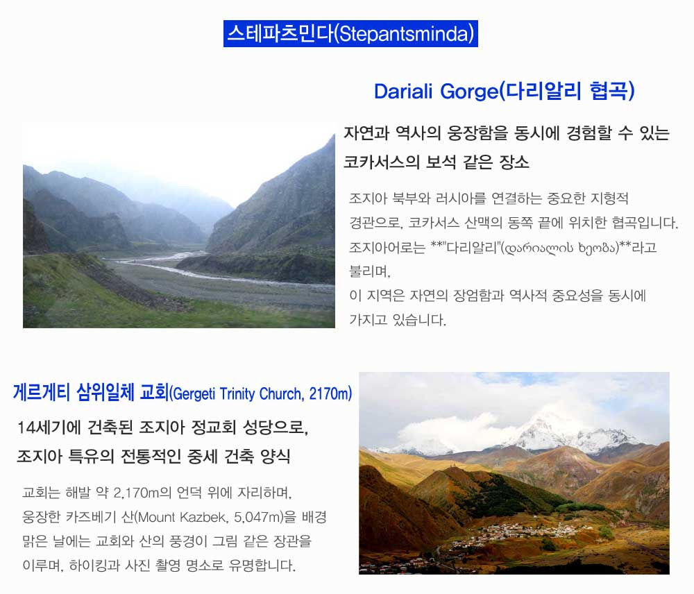 주타 이미지
