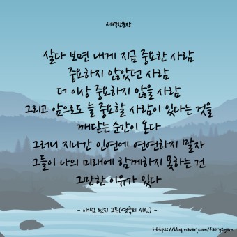 린지 이미지