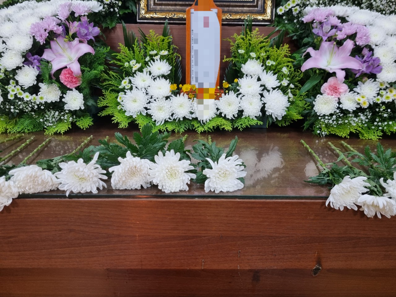 아름상복 이미지