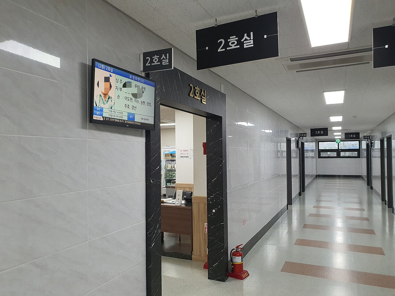 문산장례문화원 이미지