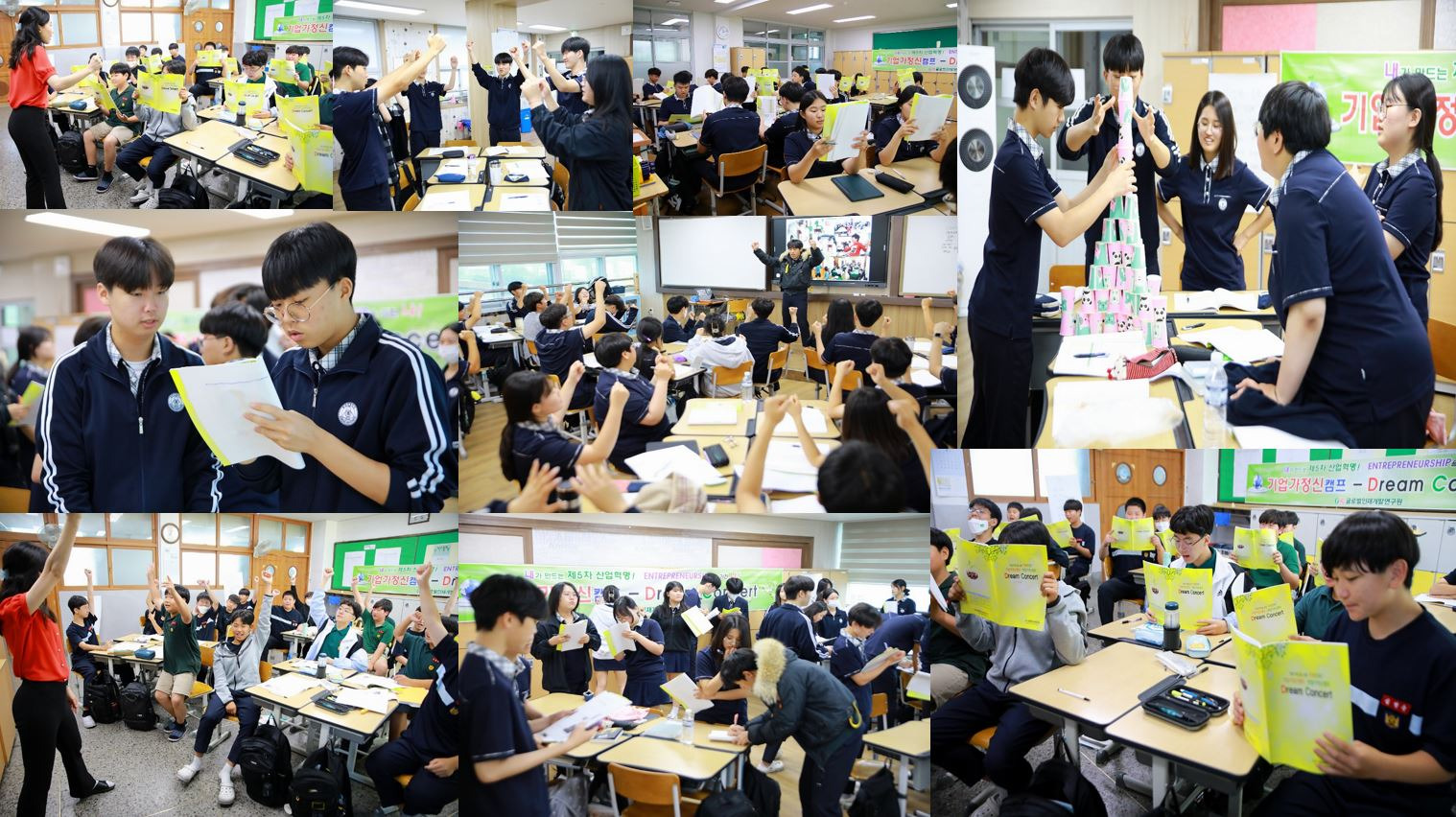 화랑교육개발 이미지