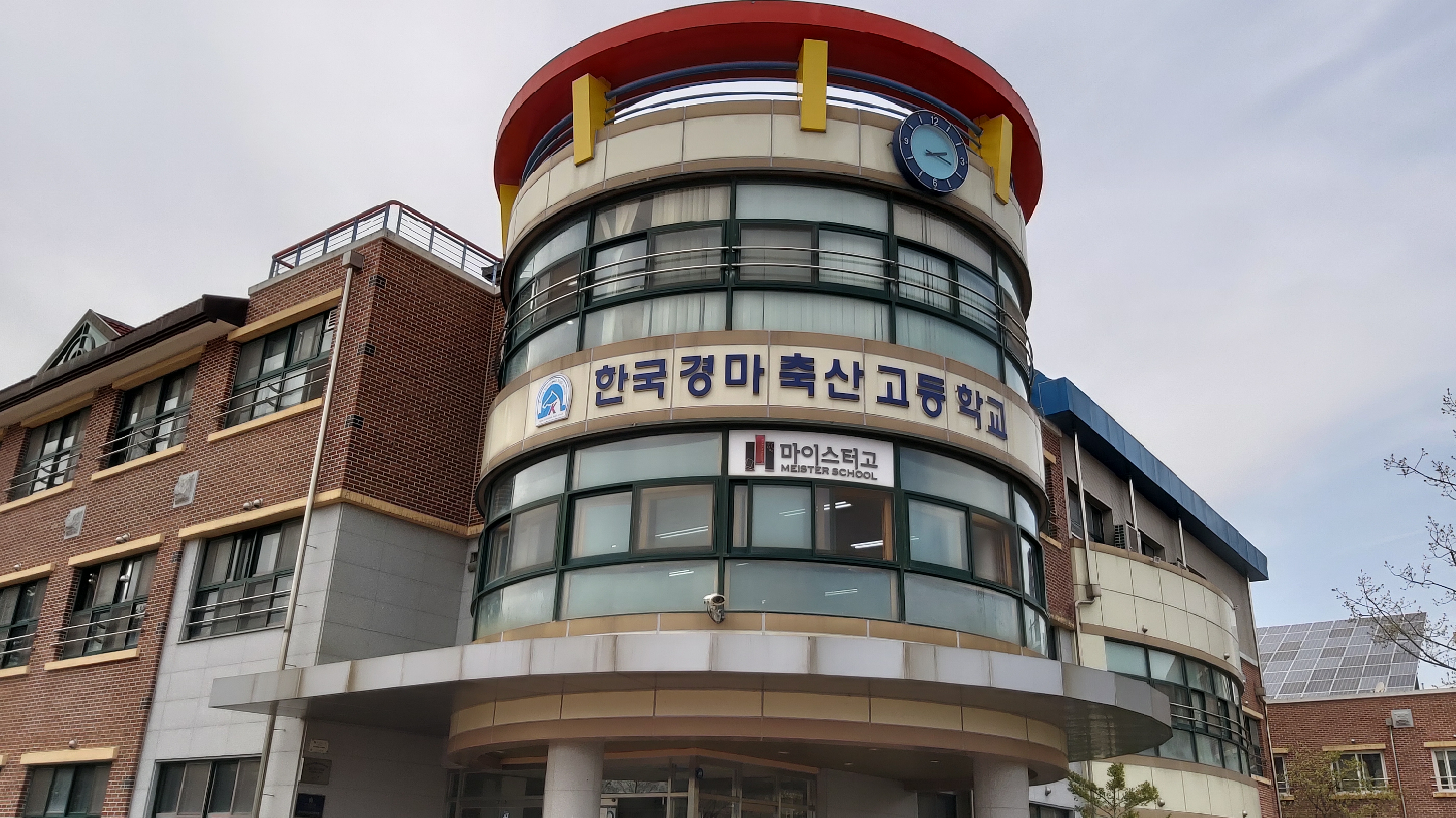 진로축산 이미지