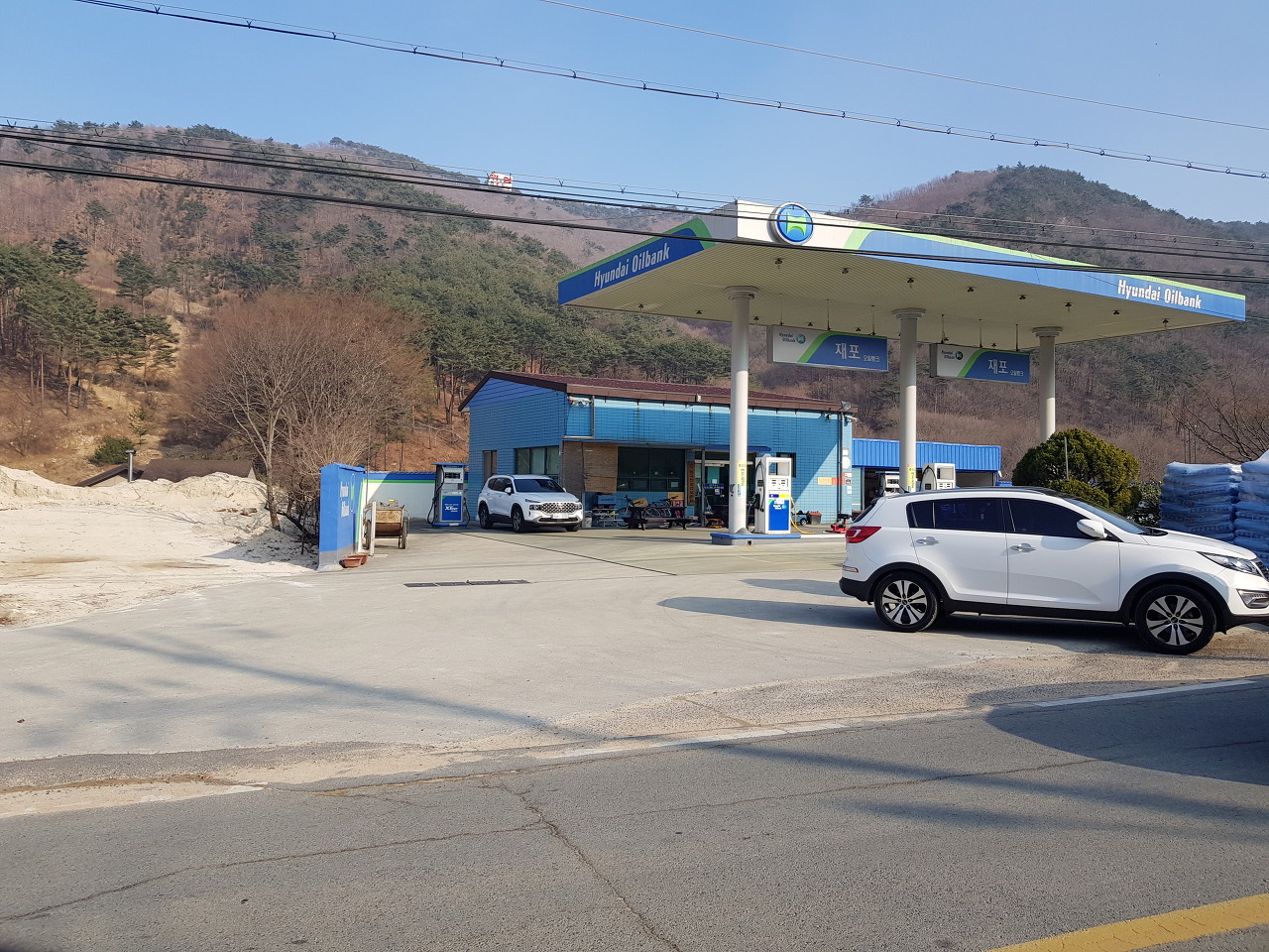 재포주유소 이미지
