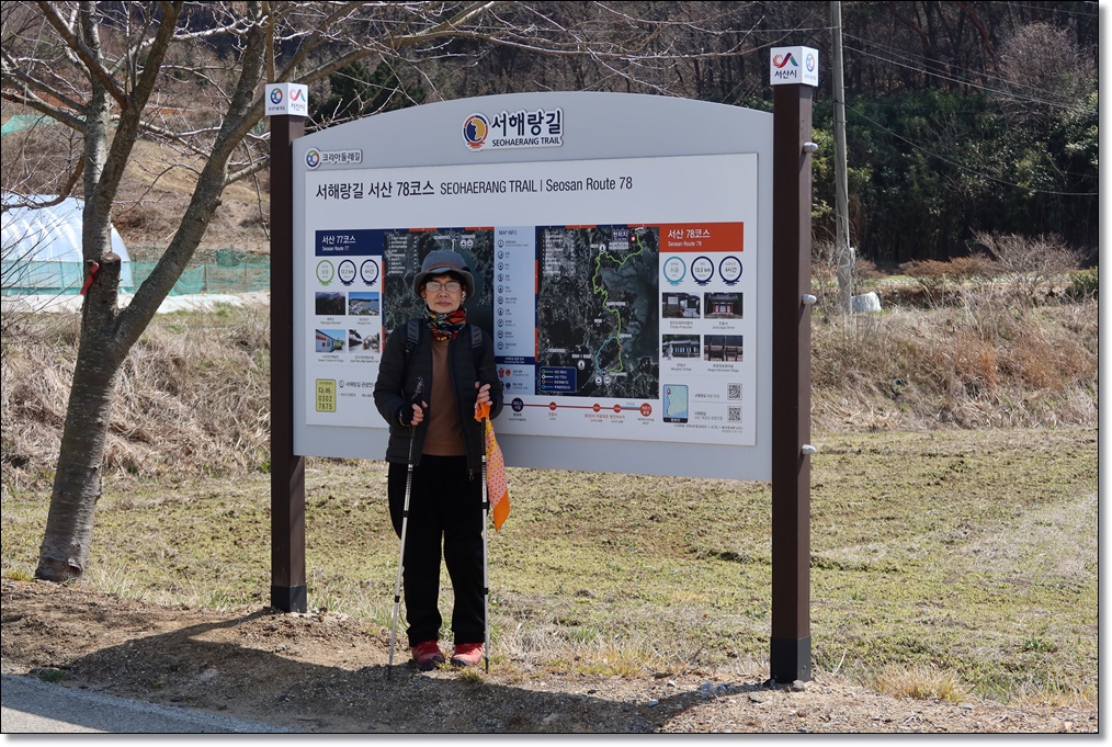 대산터미널 이미지