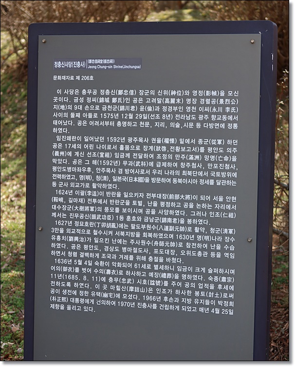 대산터미널 이미지