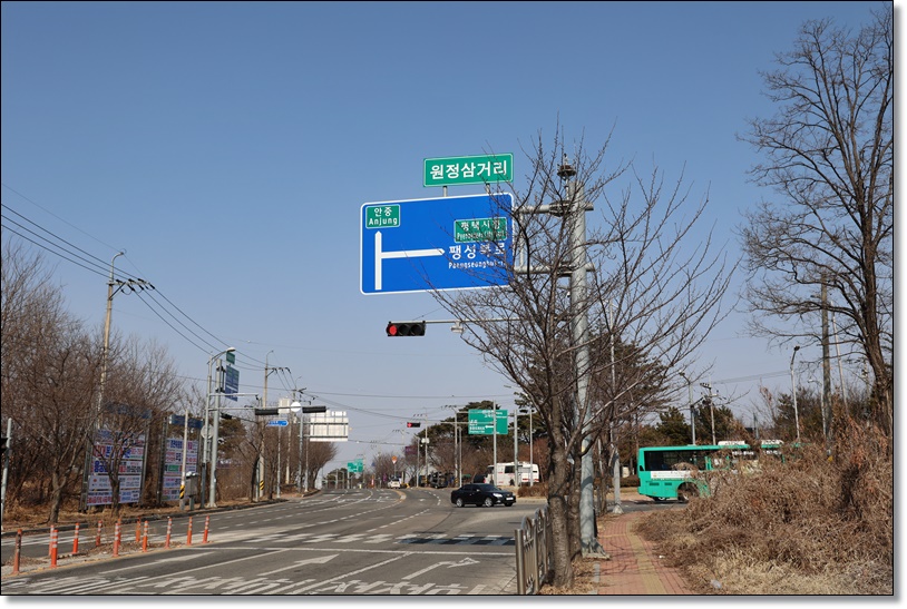 삼거리회관 이미지