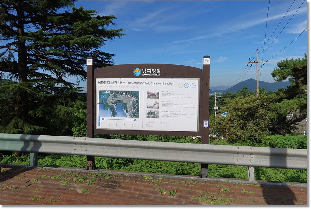 정류장식당 이미지